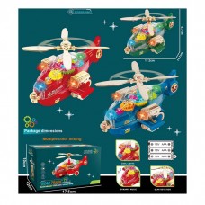 Вертоліт дитячий BabyToys 696-69 зі звуком і світлом