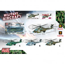 Вертоліт BabyToys XG879-205A зі світлом і звуком