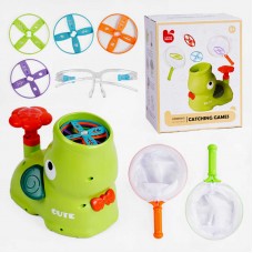Запускач BabyToys 206Y с очками и сачками для детей от 3 лет