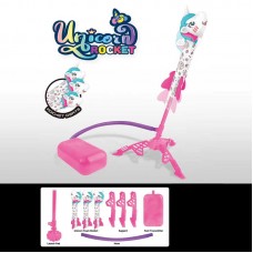 Механический запускач BabyToys 708-7 Единорог 3 заряда