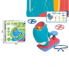 Запускач BabyToys HFD 001 B-2A с дисками и очками