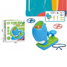 Детская игрушка запускач BabyToys HFD 001 B-2B с дисками Детская игрушка запускач BabyToys HFD 001 B-2B с дисками