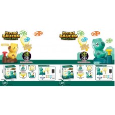 Механический запускач BabyToys KB 208 Динозарик с 8 дисками