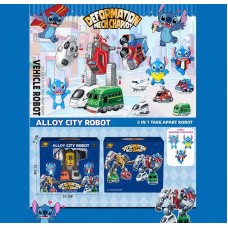 Трансформер игрушка BabyToys 1986-210 пластиковый для мальчика