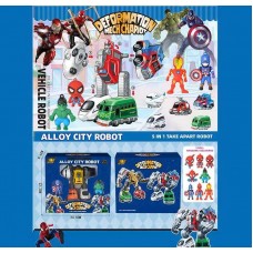 Трансформер пластиковый BabyToys 1986-218 для мальчика