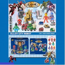 Трансформер BabyToys 165954 пластиковый для мальчика