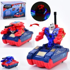 Трансформер танк-робот BabyToys HG-683 18см со звуком и светом