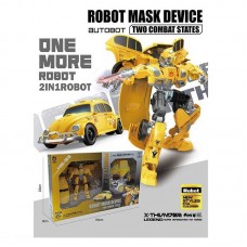 Трансформер BabyToys HS 93 пластиковый для мальчика