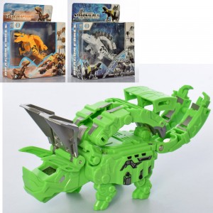 Трансформер TMJ90678-79-80 15 см, робот + динозавр + годинник