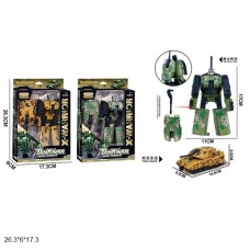 Трансформер танк BabyToys HF1010-16AB пластиковий для хлопчика