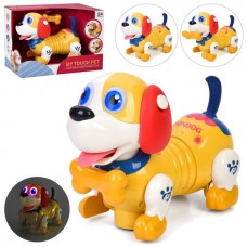 Інтерактивна собака BabyToys 11060 зі світлом і звуком