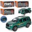 Джип AP-1791 АвтоСвіт, метал, інерційна, 1:24, 21см, звук, світло, двері відкриваються, гумові колеса, 3 кольори, на батарейках-(таблетки), в коробці