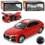 Джип AP-1844 АвтоСвіт,1:24, метал, інерц, 20см, звук,світло, відчиняються двері/капот/багажник, гумові колеса, на підставці, 3кольори, бат(табл)