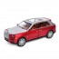 Джип AP-1868 АвтоСвіт,22см, 1:22, метал, инерц, зв, св, 3цв, бат (табл), в кор-ке
