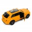 Джип AP-1975 АвтоСвіт,1:32,метал,інерц, 13,5см, звук, світло, відчиняються двері, гумові колеса, на підставці, 3 кольори, бат(табл),в кор-ці Джип AP-1975 АвтоСвіт,1:32,метал,інерц, 13,5см, звук, світло, відчиняються двері, гумові колеса, на підставці, 3 кольори, бат(табл),в кор-ці