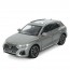 Джип AP-2014 АвтоСвіт, 1:24, метал, інерц, 20,5см, звук, світло, відчиняються двері/капот/багажник, гумові колеса, 4 кольори, бат(табл), в кор-ці
