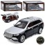 Джип AP-2067 АвтоСвіт,1:24, метал, інерц, 21см, відчиняються двері/капот/багажник, гумові колеса, звук, світло, 3 кольори, бат(табл)