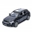 Джип AP-2077 АвтоСвіт, 1:32, метал, інерц, 15,5см,звук, світло, відчиняются двері/капот/багажник,2кольори,на бат(табл), в кор-ці
