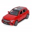 Джип AP-2112 АвтоСвіт, 1:32, метал, інерція, 15,5см, звук, світло, відчиняються двері/багажник/капот, гумові колеса, підставка, 4 кольори, на бат(табл), в коробці,18-9-9см