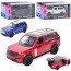 Джип AS-2965 АвтоСвіт, 1:36, металл, инерция, 12см, от, гумові колеса, 2види по 2 кольори, в коробці, 15,5-7-7см