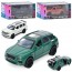 Джип AS-2973 АвтоСвіт, 1:36, метал, інерція, 12см, відчиняються двері, гумові колеса, 2види по 2 кольори, в коробці, 15,5-7-7см