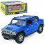 Джип AS-3012 АвтоСвіт, 1:24, HUMMER, інерц, 19см,гумові колеса, 2 кольори, в кор-ці