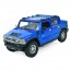 Джип AS-3012 АвтоСвіт, 1:24, HUMMER, інерц, 19см,гумові колеса, 2 кольори, в кор-ці Джип AS-3012 АвтоСвіт, 1:24, HUMMER, інерц, 19см,гумові колеса, 2 кольори, в кор-ці