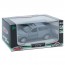 Джип AS-3027 АвтоСвіт, 1:43, Porsche Cayenne, метал, інерц, 11см, відчиняються двері, гумові колеса, 2 кольори, в кор-ці Джип AS-3027 АвтоСвіт, 1:43, Porsche Cayenne, метал, інерц, 11см, відчиняються двері, гумові колеса, 2 кольори, в кор-ці