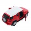 Джип AS-3029 АвтоСвіт, 1:43, Toyota FJ Cruiser, метал, інерц, 11см, відчиняються двері, гумові колеса, 2 кольори, в кор-ці Джип AS-3029 АвтоСвіт, 1:43, Toyota FJ Cruiser, метал, інерц, 11см, відчиняються двері, гумові колеса, 2 кольори, в кор-ці