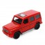 Джип AS-3147 АвтоСвіт, 1:32-38,метал, інерц, 13см, звук,світло,відчиняються двері/багажник/капот,гумові колеса,3кольори, бат(табл), в кор-ці Джип AS-3147 АвтоСвіт, 1:32-38,метал, інерц, 13см, звук,світло,відчиняються двері/багажник/капот,гумові колеса,3кольори, бат(табл), в кор-ці