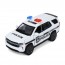 Джип AS-3210 АвтоСвіт, 1:32-36, метал, інерція, 12см, поліція, відчиняються двері/багажник/капот, гумові колеса, 3кольори, в коробці, 15,5-7-8см Джип AS-3210 АвтоСвіт, 1:32-36, метал, інерція, 12см, поліція, відчиняються двері/багажник/капот, гумові колеса, 3кольори, в коробці, 15,5-7-8см