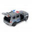 Джип AS-3215 АвтоСвіт, 1:32-36, метал, інерція, 12см, поліція, відчиняються двері/багажник, гумові колеса, 3кольори, в коробці, 15,5-7-8см Джип AS-3215 АвтоСвіт, 1:32-36, метал, інерція, 12см, поліція, відчиняються двері/багажник, гумові колеса, 3кольори, в коробці, 15,5-7-8см