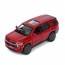 Джип AS-3224 АвтоСвіт, 1:32-36, метал, інерція, 12см, відчиняються двері/багажник/люк, гумові колеса, 3кольори, в коробці, 15,5-7-8см Джип AS-3224 АвтоСвіт, 1:32-36, метал, інерція, 12см, відчиняються двері/багажник/люк, гумові колеса, 3кольори, в коробці, 15,5-7-8см