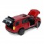 Джип AS-3224 АвтоСвіт, 1:32-36, метал, інерція, 12см, відчиняються двері/багажник/люк, гумові колеса, 3кольори, в коробці, 15,5-7-8см Джип AS-3224 АвтоСвіт, 1:32-36, метал, інерція, 12см, відчиняються двері/багажник/люк, гумові колеса, 3кольори, в коробці, 15,5-7-8см