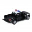 Джип KT 5365 WP метал, інерція, поліція, 12см, 1:46, гум.колеса, відчин.двері, в коробці Джип KT 5365 WP метал, інерція, поліція, 12см, 1:46, гум.колеса, відчин.двері, в коробці