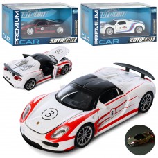 Машинка АвтоСвіт AP-1742 металева інерційна 1:32