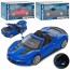 Машина AP-1743 АвтоСвіт, 1:32,металл,инер-я,15см,зв,св,дв.откр,бат(таб),3цв,кор