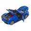 Машина AP-1743 АвтоСвіт, 1:32,металл,инер-я,15см,зв,св,дв.откр,бат(таб),3цв,кор Машина AP-1743 АвтоСвіт, 1:32,металл,инер-я,15см,зв,св,дв.откр,бат(таб),3цв,кор