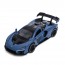 Машина AP-1749 АвтоСвіт, 1:32, метал, інерція, 16см, звук, світло, відчиняються двері/багажник/капот, гумові колеса, 3 кольори, на бат(табл), в кор-ці, 20-10-9см Машина AP-1749 АвтоСвіт, 1:32, метал, інерція, 16см, звук, світло, відчиняються двері/багажник/капот, гумові колеса, 3 кольори, на бат(табл), в кор-ці, 20-10-9см