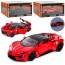 Машина AP-1786 АвтоСвіт, металл, инерционная, 1:24, 19см, звук, свет, двери открываются, резиновые колеса, 3 цвета, на батарейках-(таблетки), в коробке