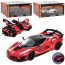 Машина AP-1790 АвтоСвіт, металл, инерционная, 1:24, 19см, звук, свет, дверь открывается, резиновые колеса, 3 цвета, на батарейках-таб, в коробке