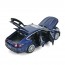Машина AP-1802 АвтоСвіт, 1:32, метал, інерц,15,5см,звук,світло,відчиняються двері/капот/багажник,гумові колеса,на підставці,4кольори, бат(таб),в кор-ці Машина AP-1802 АвтоСвіт, 1:32, метал, інерц,15,5см,звук,світло,відчиняються двері/капот/багажник,гумові колеса,на підставці,4кольори, бат(таб),в кор-ці