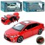 Машина AP-1852 АвтоСвіт, 1:32,метал, інерц, 15,5см, звук, світло, відчиняються двері/багажник/капот,гумові двері, на підставці, 3кольори, бат(табл), в кор-ці