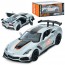 Машина AP-1924 АвтоСвіт, 1:24 2019 Corvette ZR1,метал, 19см, відкриваються двері, гумові колеса, в кор-ці