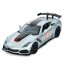 Машина AP-1924 АвтоСвіт, 1:24 2019 Corvette ZR1,метал, 19см, відкриваються двері, гумові колеса, в кор-ці Машина AP-1924 АвтоСвіт, 1:24 2019 Corvette ZR1,метал, 19см, відкриваються двері, гумові колеса, в кор-ці