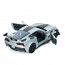 Машина AP-1924 АвтоСвіт, 1:24 2019 Corvette ZR1,метал, 19см, відкриваються двері, гумові колеса, в кор-ці Машина AP-1924 АвтоСвіт, 1:24 2019 Corvette ZR1,метал, 19см, відкриваються двері, гумові колеса, в кор-ці