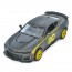 Машина AP-1927 АвтоСвіт,1:24 2017 Chevy Camaro ZL1, метал, 20см, відкриваються двері,гумові колеса, в кор-ці Машина AP-1927 АвтоСвіт,1:24 2017 Chevy Camaro ZL1, метал, 20см, відкриваються двері,гумові колеса, в кор-ці