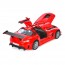 Машина AP-1934 АвтоСвіт,1:24 Mercedes-Benz SLS AMG GT3,метал,21см, відкриваються двері,гумові колеса, в кор-ці