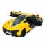Машина AP-1935 АвтоСвіт, 1:24 McLaren P1,метал, 19см, відкриваються двері, гумові колеса, в кор-ці