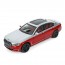 Машина AP-1964 АвтоСвіт,1:24,метал,інерц, 22см, звук, світло, відчиняються двері/капот/багажник,гумові колеса, 3 кольори, бат(табл), в кор-ці Машина AP-1964 АвтоСвіт,1:24,метал,інерц, 22см, звук, світло, відчиняються двері/капот/багажник,гумові колеса, 3 кольори, бат(табл), в кор-ці